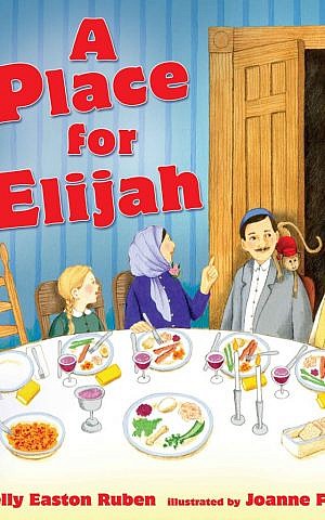 'A Place for Elijah' (Kar-Ben/via JTA)