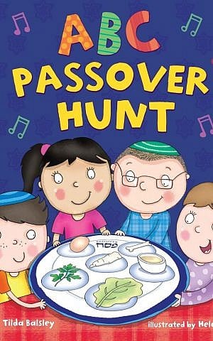 'ABC Passover Hunt' (Kar-Ben/via JTA)