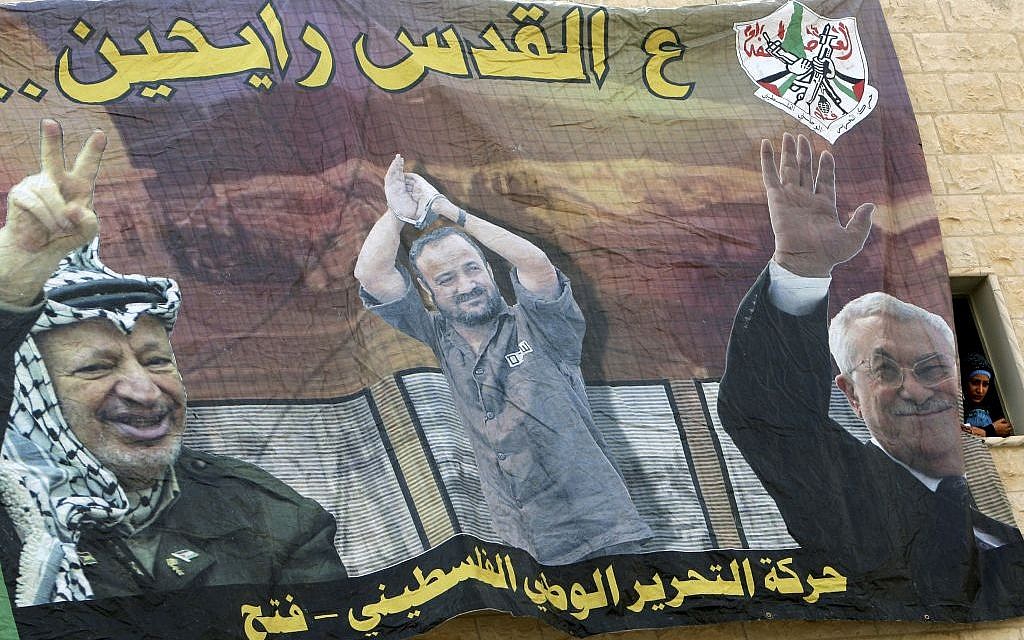 A poster at Al-Quds University in the West Bank city of Jenin shows, from left, Yasser Arafat, jailed Palestinian Marwan Barghouti and Mahmoud Abbas and reads: "Going to Jerusalem". (AP /Mohammed Ballas) A poster at Al-Quds University in the West Bank city of Jenin shows, from left, Yasser Arafat, jailed Palestinian Marwan Barghouti and Mahmoud Abbas and reads: "Going to Jerusalem". (AP /Mohammed Ballas)