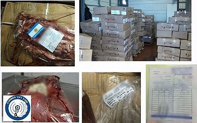 Photos of meat seized by Israeli police from an Israeli-Palestinian meat smuggling ring (Courtesy/Israel Police)