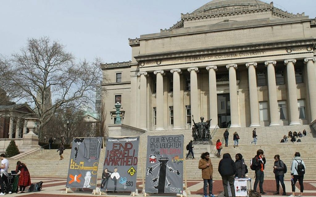 Illustrative: Anti-Israel students at Columbia University erected a mock 'apartheid wall' in front of the iconic Low Library steps during Israel Apartheid Week, March 3, 2016. (Uriel Heilman/JTA/File) Illustrative: Anti-Israel students at Columbia University erected a mock 'apartheid wall' in front of the iconic Low Library steps during Israel Apartheid Week, March 3, 2016. (Uriel Heilman/JTA/File)