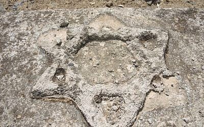 A close-up of an old grave in the Jewish cemetery of Wolleka, a village outside of Gondar, Ethiopia, on April 24, 2016. (Melanie Lidman/Times of Israel) A close-up of an old grave in the Jewish cemetery of Wolleka, a village outside of Gondar, Ethiopia, on April 24, 2016. (Melanie Lidman/Times of Israel)