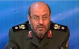 Iranian Defense Minister Brigadier General Hossein Dehqan. (YouTube/PressTV News Videos)