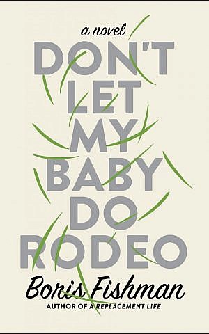 Cover, 'Don't Let My Baby Do Rodeo' (HarperCollins)