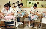 Illustrative photo of a nursery in a Jerusalem hospital's maternity ward. (Abir Sultan/Flash90)