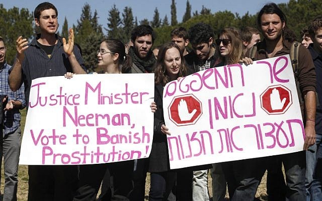 A protest against women trafficking outside the Israeli parliament on February 05, 2012. (Uri Lenz/FLASH90)