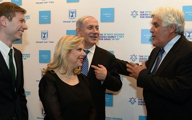 Yair Netanyahu (left) with his parents Prime Minister Benjamin Netanyahu and Sara Netanyahu, chat with US talk show host Jay Leno (right) at the Jerusalem Theater, on June 18, 2015. (Kobi Gideon/GPO) Yair Netanyahu (left) with his parents Prime Minister Benjamin Netanyahu and Sara Netanyahu, chat with US talk show host Jay Leno (right) at the Jerusalem Theater, on June 18, 2015. (Kobi Gideon/GPO)