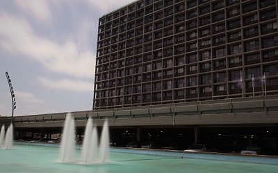 Illustrative photo of the Tel Aviv Municipality building at Rabin Square on July 5, 2015. (Matt Hechter/Flash90)