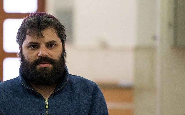 Yosef Haim Ben David, the third defendant in the murder of Muhammed Abu Khdeir, arrives at the Jerusalem District Court on April 5, 2016. (Yonatan Sindel/Flash90) Yosef Haim Ben David, the third defendant in the murder of Muhammed Abu Khdeir, arrives at the Jerusalem District Court on April 5, 2016. (Yonatan Sindel/Flash90)