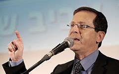 Opposition leader Isaac Herzog on April 12, 2016 (Tomer Neuberg/Flash90)