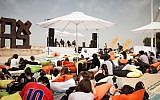 Young people listening to speakers at a 30 Under 30 Summit event at the Israel Museum in Jerusalem, April 6, 2015. (Twitter via JTA)