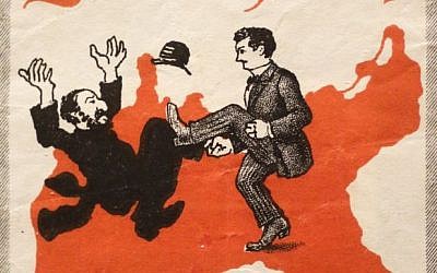 A sticker from around 1900 reading: 'Away with Juda! - The Jews are Germany's disaster' displayed at an exhibition of antisemitic and racist stickers at the Deutsches Historisches Museum in Berlin, Germany, April 19, 2016. (AP Photo/Markus Schreiber)