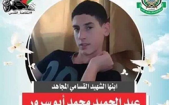 Abed al-Hamid Abu Srour seen here in an undated photograph adorned with the Hamas emblem of the Second Intifada, has been named by Hamas as the person responsible for the April 18 bus bombing in Jerusalem. He died of wounds sustained in the terror attack on April 20, 2016. (Courtesy) Abed al-Hamid Abu Srour seen here in an undated photograph adorned with the Hamas emblem of the Second Intifada, has been named by Hamas as the person responsible for the April 18 bus bombing in Jerusalem. He died of wounds sustained in the terror attack on April 20, 2016. (Courtesy)