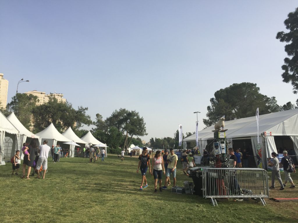 The grounds of Jerusalem's Sacher Park covered with tents for the Geek PicNic, held on April 25-27, 2016 (Jessica Steinberg/Times of Israel) The grounds of Jerusalem's Sacher Park covered with tents for the Geek PicNic, held on April 25-27, 2016 (Jessica Steinberg/Times of Israel)