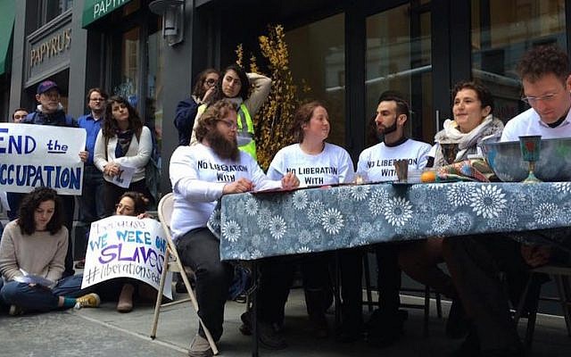 IfNotNow activists outside AIPAC’s office in Boston, April 19, 2016 (Facebook via JTA) IfNotNow activists outside AIPAC’s office in Boston, April 19, 2016 (Facebook via JTA)