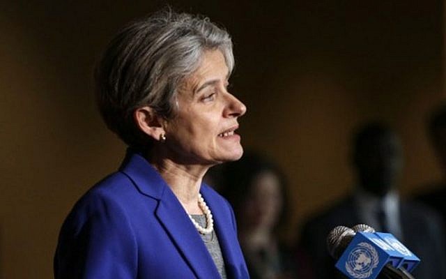 Irina Bokova speaks with reporters in New York on April 12, 2016. (Kena Betancur/AFP)