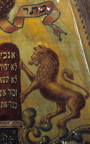 Detail of mural before its restoration (courtesy)