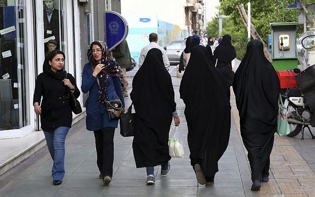 Illustrative: Iranian women in downtown Tehran, Iran, April 26, 2016. (AP Photo/Vahid Salemi) Illustrative: Iranian women in downtown Tehran, Iran, April 26, 2016. (AP Photo/Vahid Salemi)
