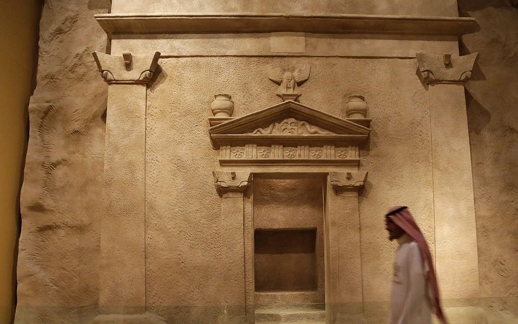 In this photo taken on April 16, 2015, a Saudi man walks at Riyadh National Museum in Riyadh, Saudi Arabia. (AP Photo/Hasan Jamali) In this photo taken on April 16, 2015, a Saudi man walks at Riyadh National Museum in Riyadh, Saudi Arabia. (AP Photo/Hasan Jamali)