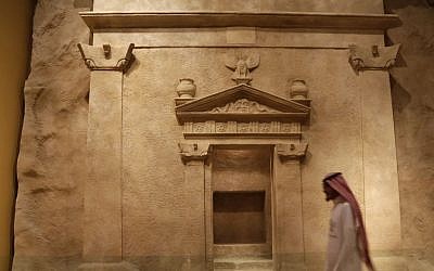 In this photo taken on April 16, 2015, a Saudi man walks at Riyadh National Museum in Riyadh, Saudi Arabia. (AP Photo/Hasan Jamali)