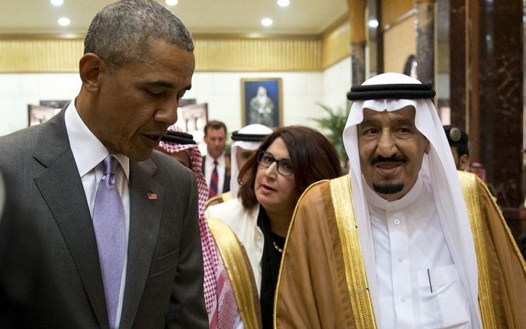 US President Barack Obama and Saudi Arabia's King Salman walk together to a meeting at Erga Palace in Riyadh, Saudi Arabia, Wednesday, April 20, 2016.  (AP Photo/Carolyn Kaster)
