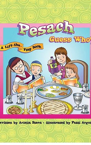 'Pesach Guess Who?' A Lift the Flap Book (Hachai/via JTA)