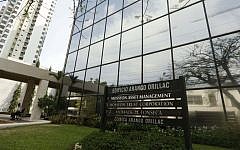 A marquee of the Arango Orillac Building lists the Mossack Fonseca law firm in Panama City, April 3, 2016. (AP/Arnulfo Franco)