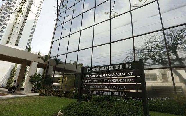 A marquee of the Arango Orillac Building lists the Mossack Fonseca law firm in Panama City, April 3, 2016. (AP/Arnulfo Franco) A marquee of the Arango Orillac Building lists the Mossack Fonseca law firm in Panama City, April 3, 2016. (AP/Arnulfo Franco)