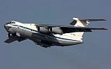 An illustrative photo of the Ilyushin 76 cargo plane which reportedly landed in Israel on two occasions in April 2016. (CC BY-SA 3.0 Igor Dvurekov/Wikipedia)
