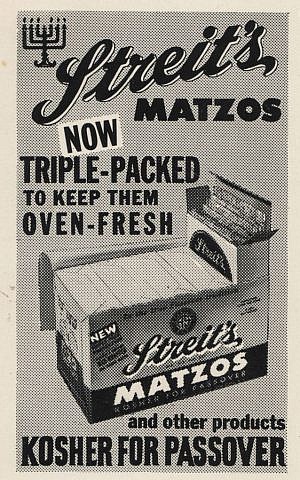 An old Streit's advertisement (Courtesy of Menemsha Films/via JTA)