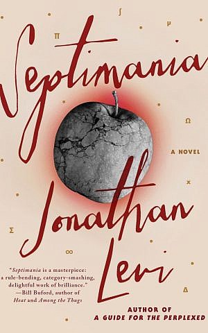 'Septimania: A Novel' (The Overlook Press/via JTA)