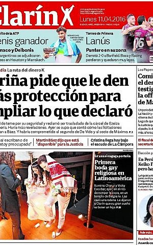 The front page of the Argentine daily Clarin displaying a photo of the wedding of Victoria Escobar and Romina Charur, the first Jewish gay marriage in Latin America, April 11, 2016. (Screenshot from Clarin.com)
