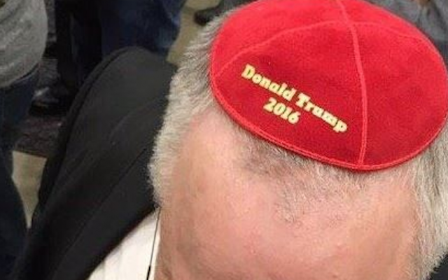 Illustrative photo of a man wearing kippa that reads 'Donald Trump 2016,' in support of the Republican presidential contender. (JTA)
