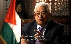 Palestinian Authority President Mahmoud Abbas talks to Channel 2 in an interview aired on Thursday, March 31, 2016 (screen capture)