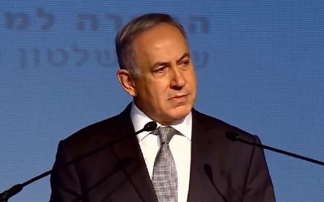 Prime Minister Benjamin Netanyahu speaks before an audience of the union of local authorities in Tel Aviv, April 14, 2016. (Screenshot/YouTube) Prime Minister Benjamin Netanyahu speaks before an audience of the union of local authorities in Tel Aviv, April 14, 2016. (Screenshot/YouTube)