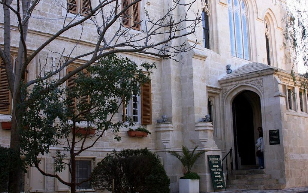 The Christ Church, also home to the Christian Heritage Center, a 2,000 year old water reservoir, and a guesthouse. (Shmuel Bar-Am)