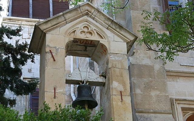 The bell of the Anglican Christ Church, which combines English and Middle Eastern design styles. (Shmuel Bar-Am)