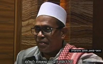 Suhai Suat, a Muslim cleric who attended a Passover seder in Jakarta on April 22, 2016 hosted by some 50 Indonesian Jews. (Screenshot/Channel 10) Suhai Suat, a Muslim cleric who attended a Passover seder in Jakarta on April 22, 2016 hosted by some 50 Indonesian Jews. (Screenshot/Channel 10)
