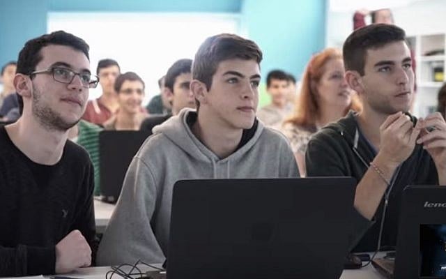 High school students participate in the Cyber Olympics (Courrtesy) High school students participate in the Cyber Olympics (Courrtesy)