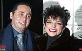 David Gest seen with his then-wife Liza Minelli. (Screen capture YouTube)