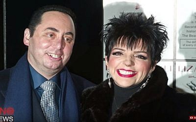 David Gest seen with his then-wife Liza Minelli. (Screen capture YouTube)