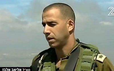 Eliav Elbaz (Channel 2)