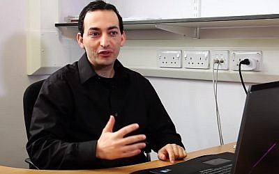 The University of Sheffield's Dr. Eran Elhaik (YouTube screenshot)