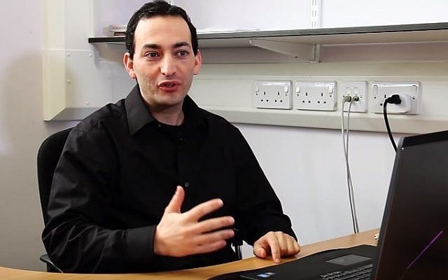 The University of Sheffield's Dr. Eran Elhaik (YouTube screenshot) The University of Sheffield's Dr. Eran Elhaik (YouTube screenshot)