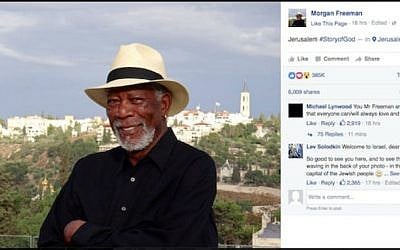 The original version of Morgan Freeman's image from Jerusalem, which named his location as 'Israel'. The location stamp was removed after pro-Palestinian activists weighed in. (Facebook/Morgan Freeman) The original version of Morgan Freeman's image from Jerusalem, which named his location as 'Israel'. The location stamp was removed after pro-Palestinian activists weighed in. (Facebook/Morgan Freeman)