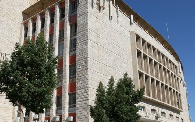 The Histadrut Labor Federation headquarters on Straus street, Tel Aviv. (Shmuel Bar-Am)