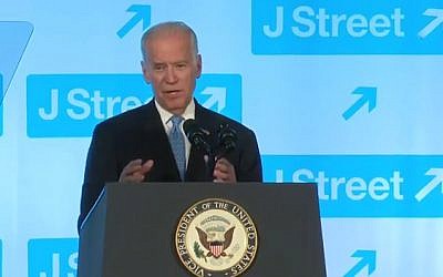 Illustrative: Vice President Joe Biden addresses the J Street gala on April 19, 2016 (YouTube screenshot)