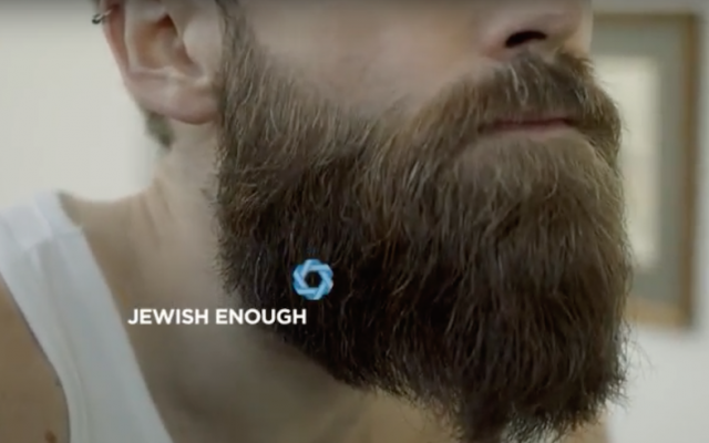 An ad campaign for the Toronto Jewish Film Festival thinks just about anyone is Jewish enough to enjoy Jewish movies. (Screenshot/ YouTube) An ad campaign for the Toronto Jewish Film Festival thinks just about anyone is Jewish enough to enjoy Jewish movies. (Screenshot/ YouTube)