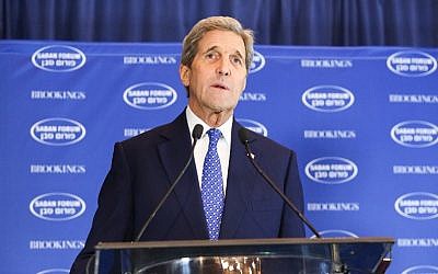 US Secretary of State John Kerry addressing the Saban Forum in Washington, DC, December 5, 2015. (Courtesy of Brookings Institution)