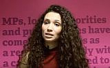 The new president of the UK National Union of Students Malia Bouattia (YouTube screenshot)